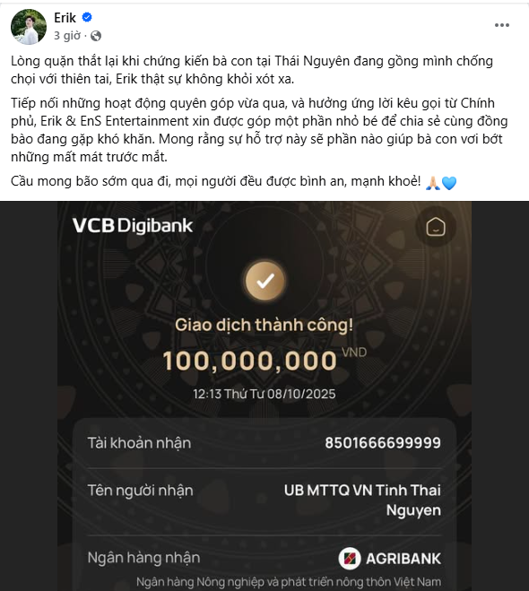 Vợ chồng Trấn Thành thông báo - Ảnh 4. Vợ chồng Trấn Thành thông báo - Ảnh 4.