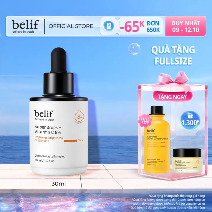 9 món skincare mua 1 tặng 1 giá hời 10/10 - cơ hội "nâng cấp" làn da mà không lo ví mỏng - Ảnh 4. 9 món skincare mua 1 tặng 1 giá hời 10/10 - cơ hội "nâng cấp" làn da mà không lo ví mỏng - Ảnh 4.
