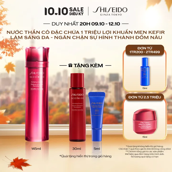 9 món skincare mua 1 tặng 1 giá hời 10/10 - cơ hội "nâng cấp" làn da mà không lo ví mỏng - Ảnh 8. 9 món skincare mua 1 tặng 1 giá hời 10/10 - cơ hội "nâng cấp" làn da mà không lo ví mỏng - Ảnh 8.