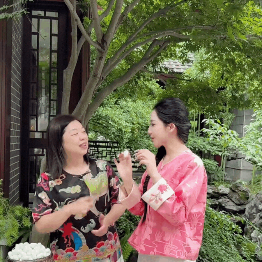 phu-ba-dao-hy-nhi-1-1759988000642875427551.gif