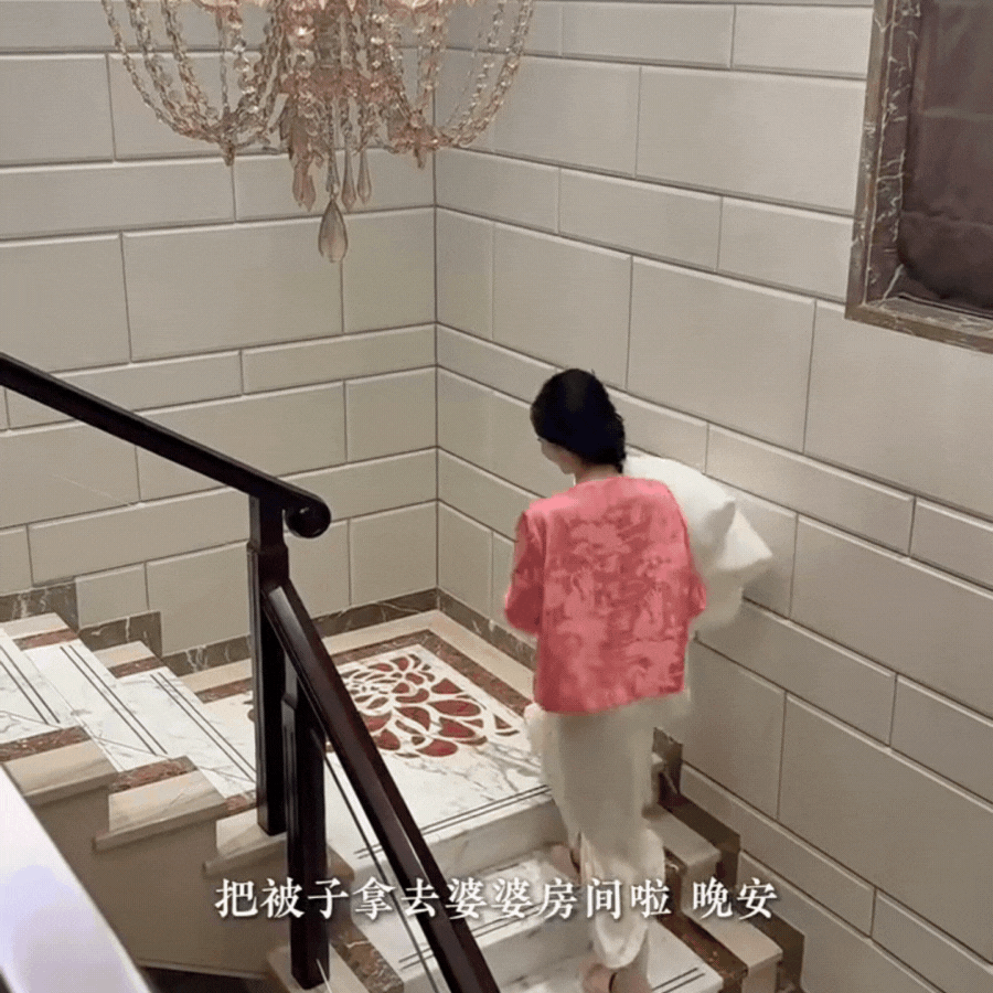 phu-ba-dao-hy-nhi-14-17599881377752010814114.gif