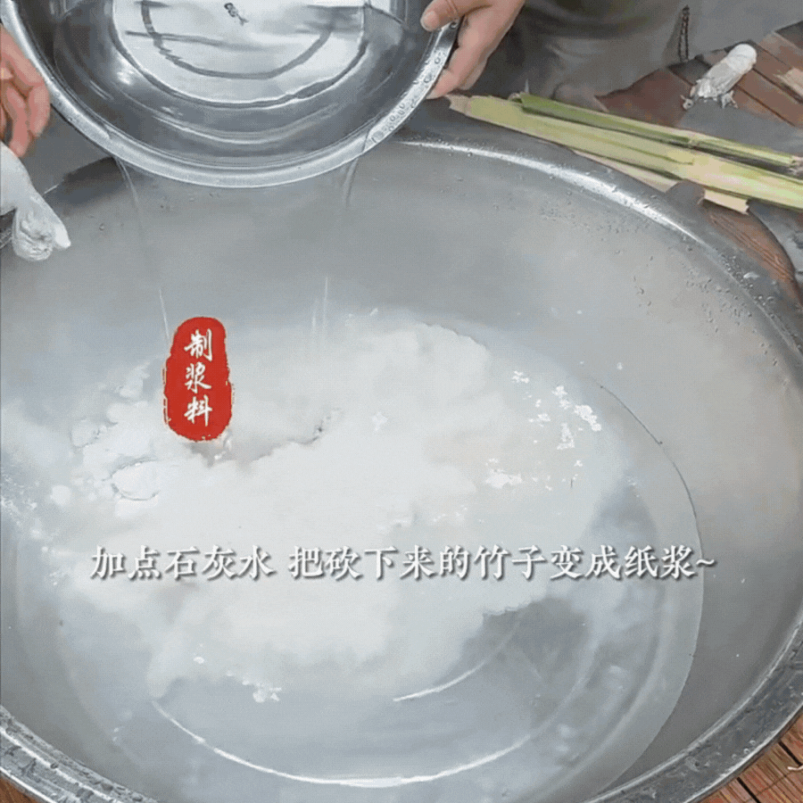 phu-ba-dao-hy-nhi-20-17599882085331656290343.gif