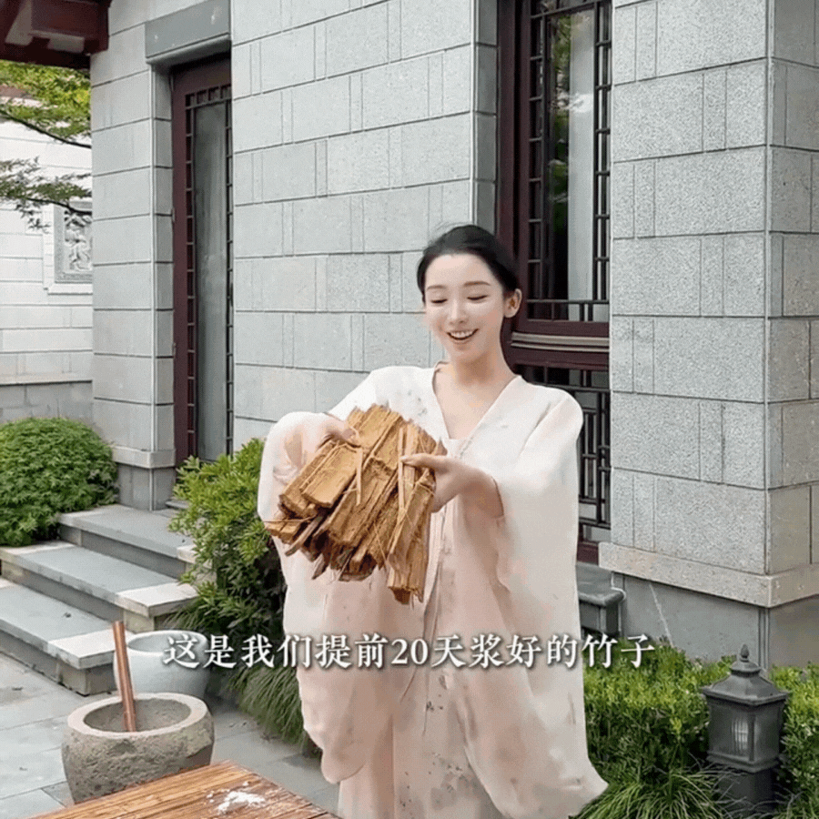 phu-ba-dao-hy-nhi-22-17599882945791939315789.gif
