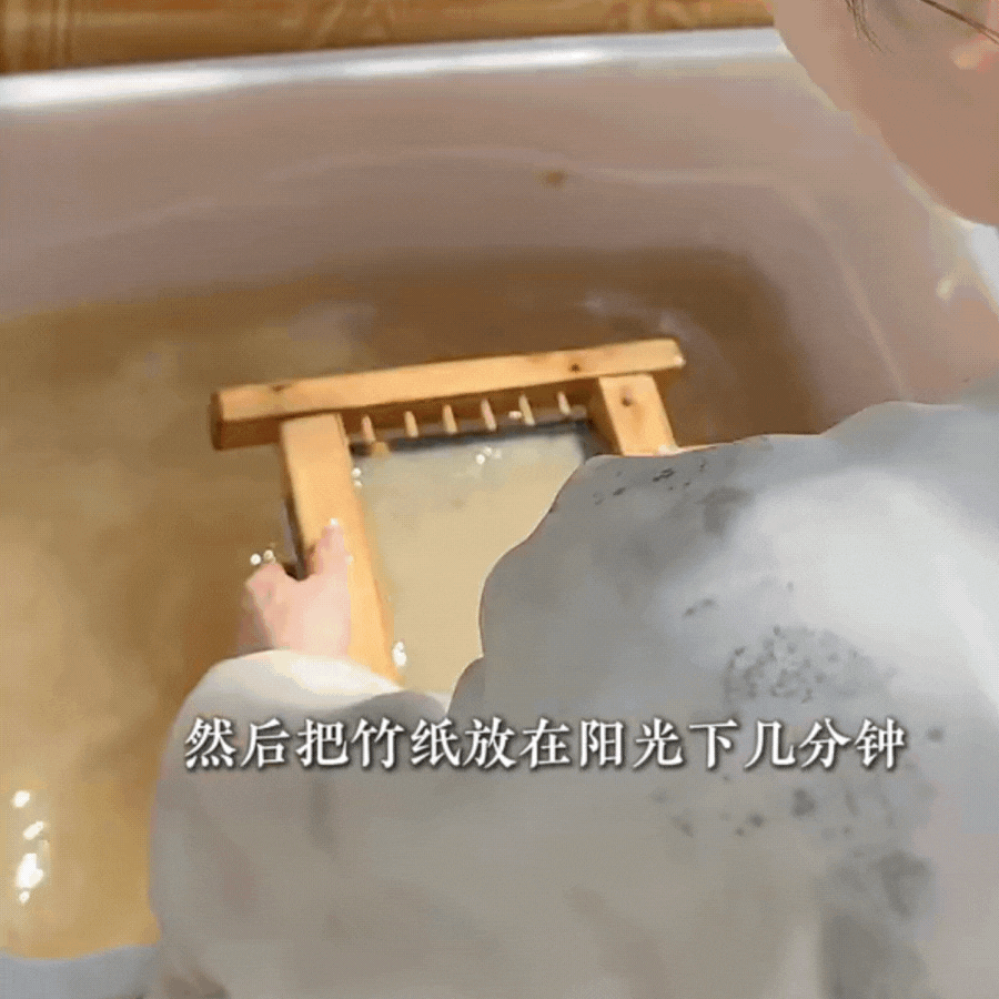 phu-ba-dao-hy-nhi-23-1759988294570717182101.gif