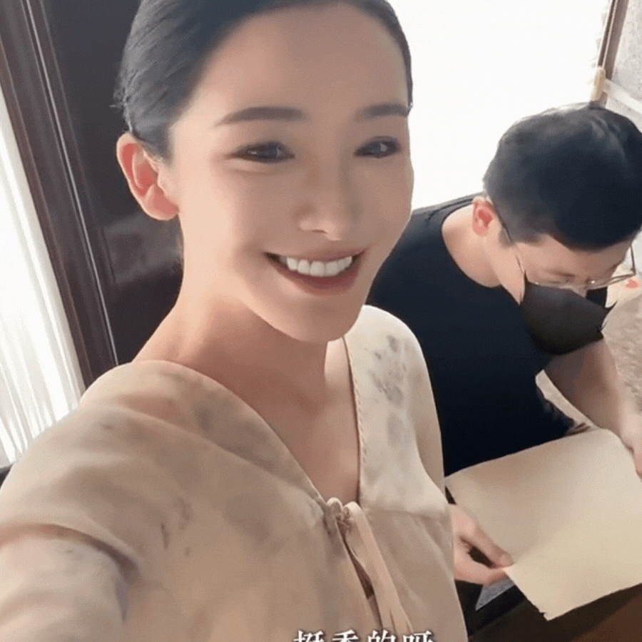 phu-ba-dao-hy-nhi-28-1759988364402959522715.gif