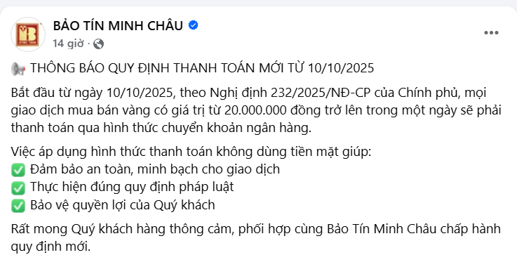 Từ ngày mai, người mua vàng lưu ý: Một chính sách mới về giao dịch vàng nhẫn, vàng miếng chính thức có hiệu lực - Ảnh 1. Từ ngày mai, người mua vàng lưu ý: Một chính sách mới về giao dịch vàng chính thức có hiệu lực - Ảnh 1.