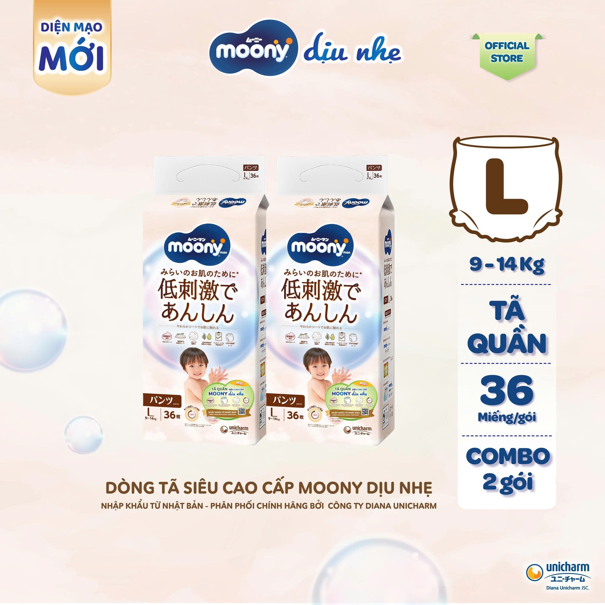 11.11 sale lớn nhất năm đây rồi, tranh thủ vào săn sữa bỉm, đồ chơi cho bé thôi- Ảnh 1.