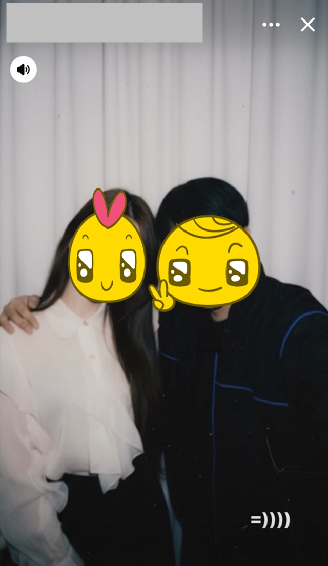 Báo động: Cô gái kêu cứu vì bị fan cuồng ghép ảnh, fake mối quan hệ yêu đương suốt 2 năm - Ảnh 3.