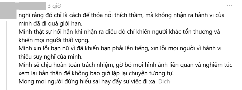 Báo động: Cô gái kêu cứu vì bị fan cuồng ghép ảnh, fake mối quan hệ yêu đương suốt 2 năm - Ảnh 4.