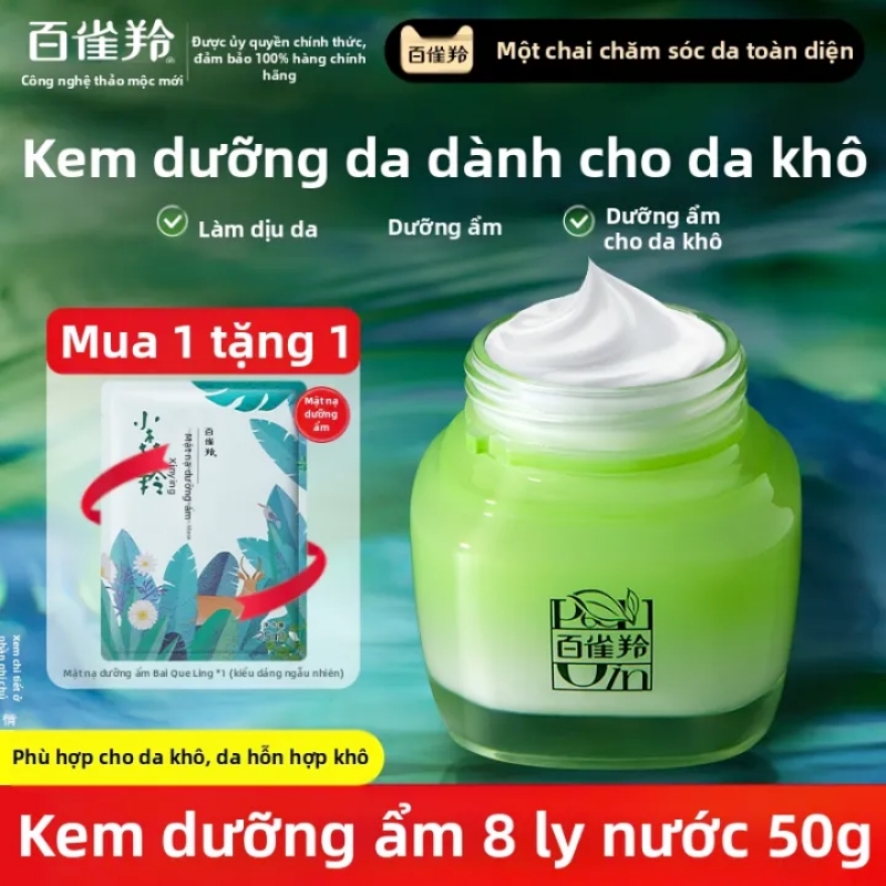 3 thói quen dưỡng da của Dương Tử: bí quyết để làn da luôn căng bóng, tươi trẻ - Ảnh 6. 3 thói quen dưỡng da của Dương Tử: bí quyết để làn da luôn căng bóng, tươi trẻ - Ảnh 6.