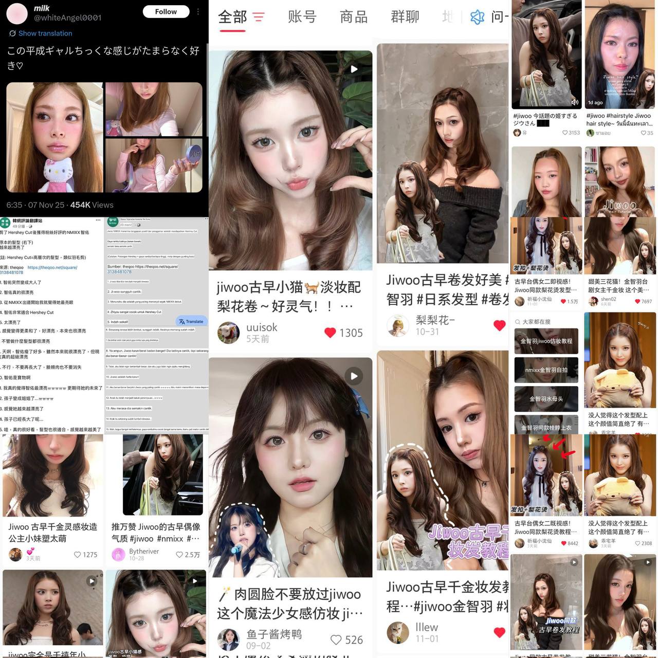 Idol 2K5 bước xuống xe tạo nên trend bùng nổ, loạt gái xinh đang phải follow- Ảnh 4.