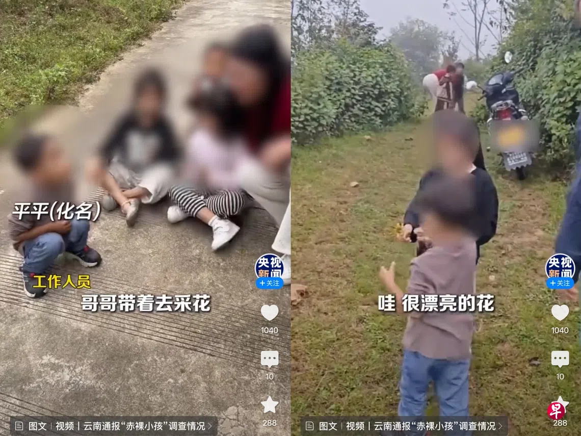 Cha mẹ bé trai khỏa thân ở trạm dừng cao tốc được minh oan - Ảnh 2.