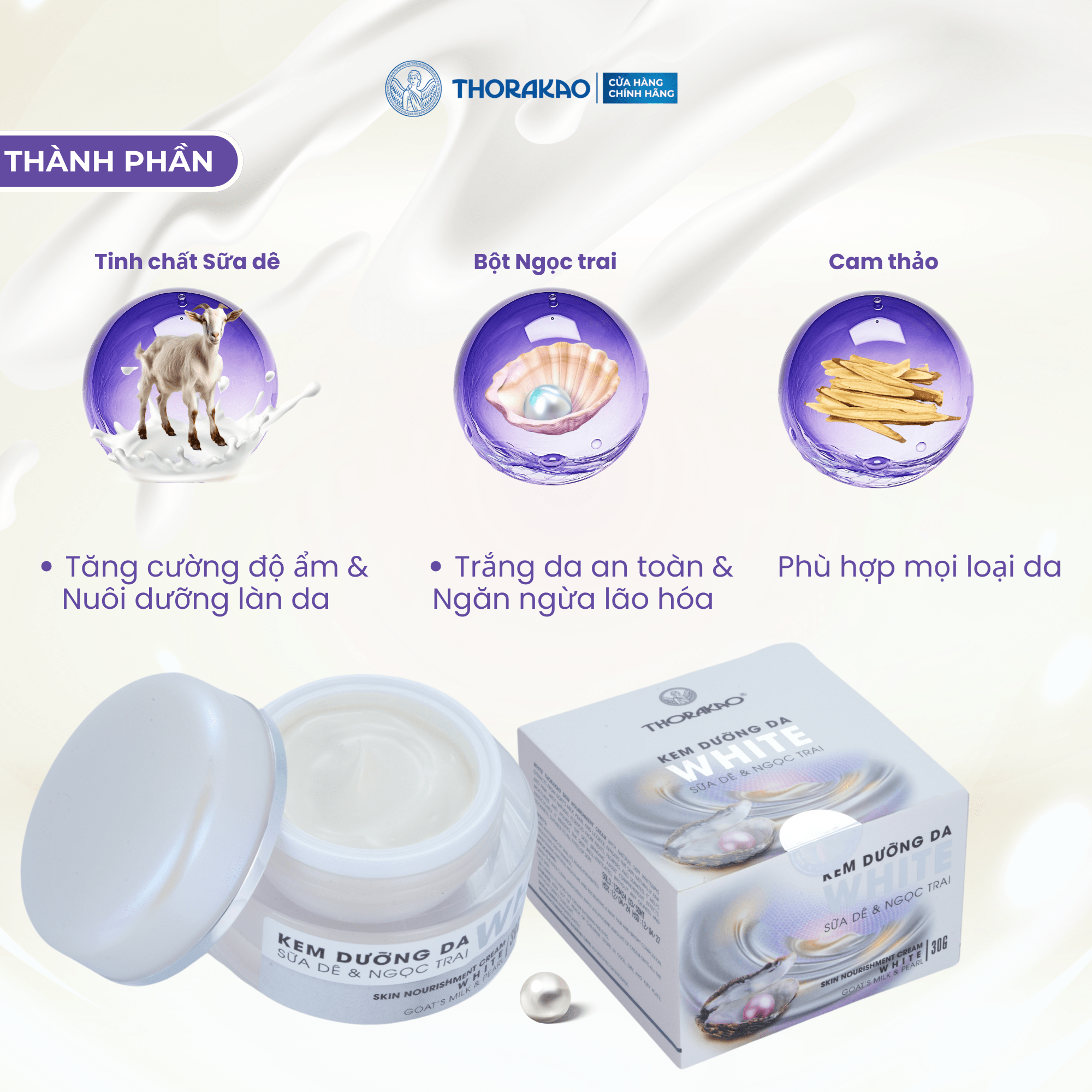 Không cần mỹ phẩm ngoại, đây là 5 kem dưỡng