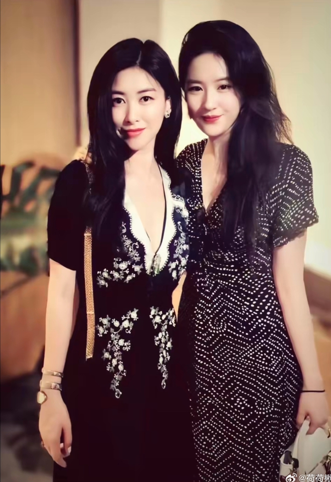 Khung hình Khung hình