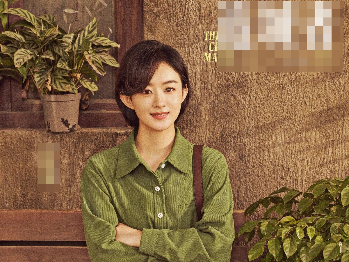 Hãy cứu Triệu Lệ Dĩnh khỏi Huỳnh Hiểu Minh!- Ảnh 4.