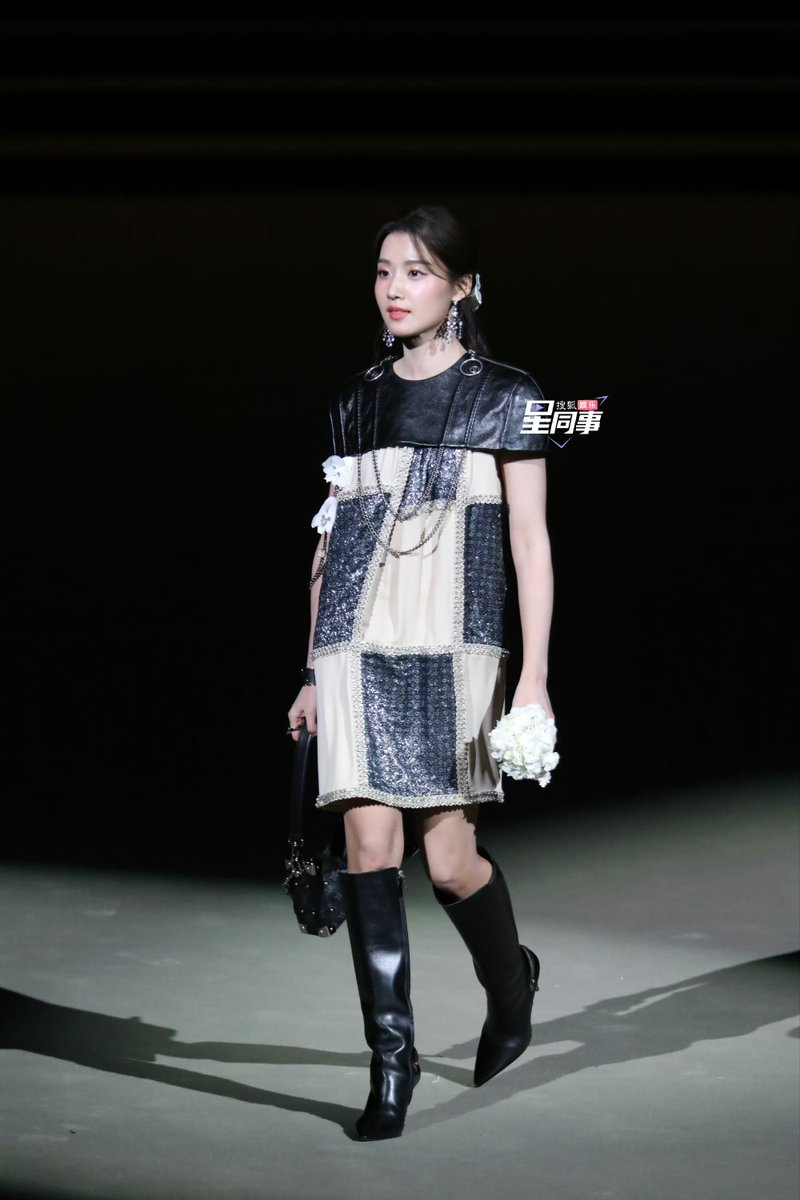 Chiếc váy Louis Vuitton 