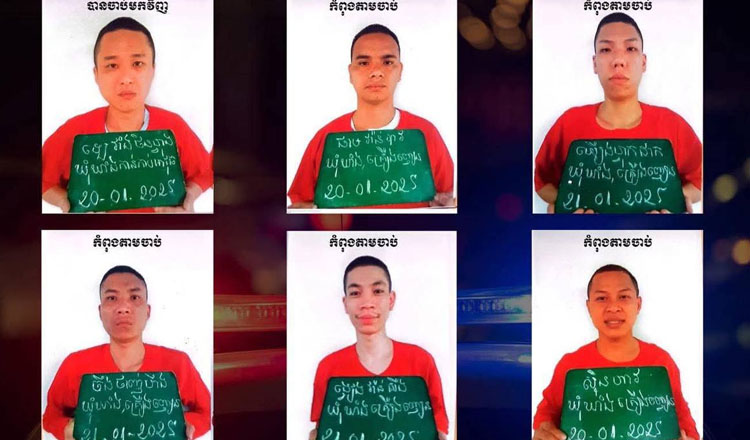 Hé lộ người phụ nữ Việt đưa súng cho phạm nhân tháo chạy ở Campuchia - Ảnh 4.