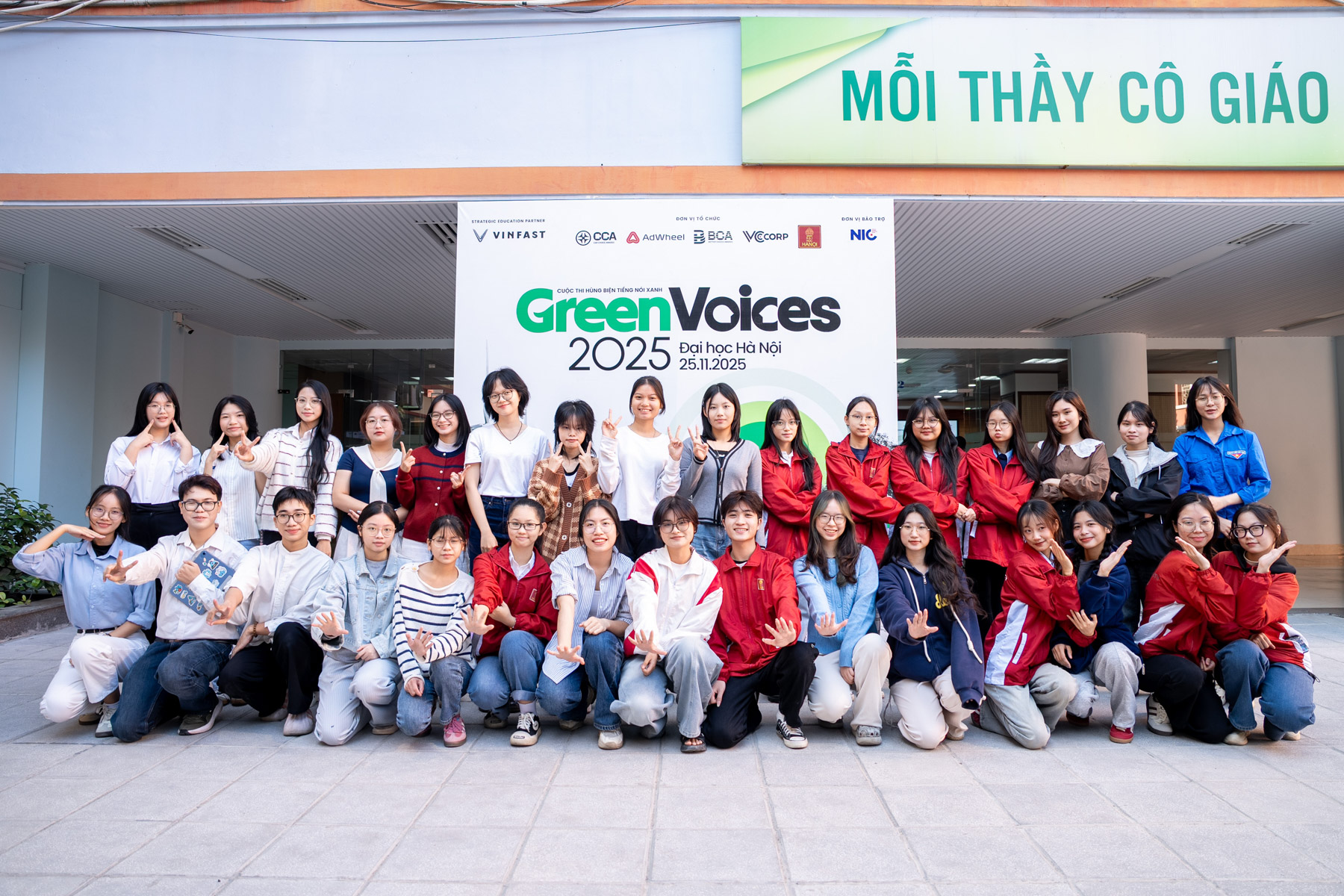 Green Voices 2025 tại Đại học Hà Nội: Hành trình xanh cho sinh viên tương lai - Ảnh 1. Green Voices 2025 tại Đại học Hà Nội: Hành trình xanh cho sinh viên tương lai - Ảnh 1.
