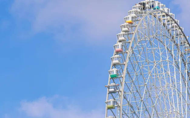 S&eacute;t đ&aacute;nh khiến 20 người mắc kẹt tr&ecirc;n v&ograve;ng đu quay cao nhất Nhật Bản - Ảnh 1.