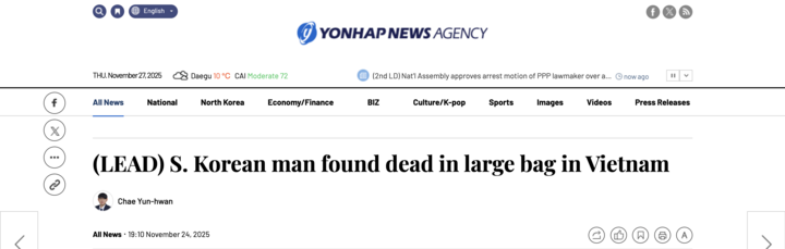 Thi thể người Hàn Quốc được tìm thấy trong túi xách ở TP . HCM gây chấn động dư luận - Ảnh 1.