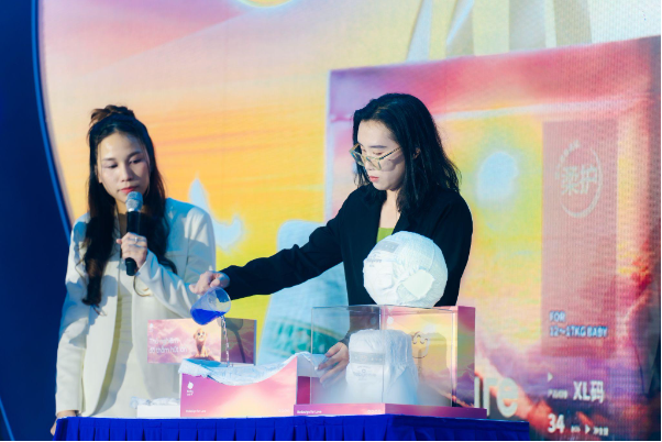 KidsPlaza hợp tác cùng tập đoàn Babycare ra mắt dòng tã cao cấp Babycare Rising Star tại Việt Nam - Ảnh 2.