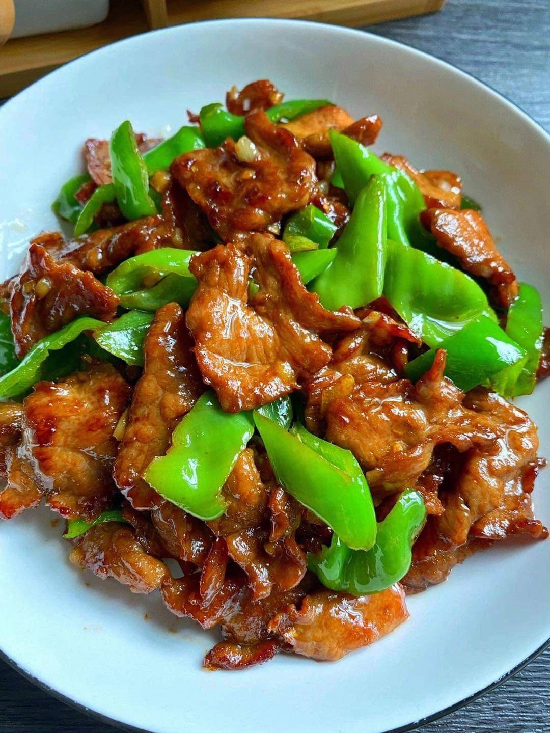 được mệnh danh là 