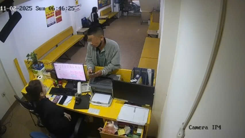 Nữ sinh lớp 12 ở Nghệ An mất tích bí ẩn - Ảnh 2.