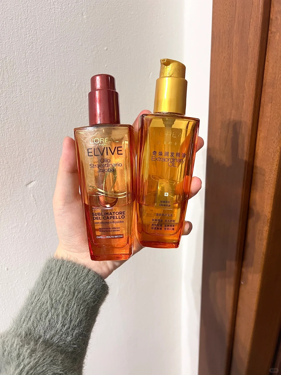 Tôi bỏ dầu xả, chuyển sang dùng dầu dưỡng - và tóc tôi chưa bao giờ mượt đến thế! - Ảnh 6. Tôi bỏ dầu xả, chuyển sang dùng dầu dưỡng - và tóc tôi chưa bao giờ mượt đến thế! - Ảnh 6.