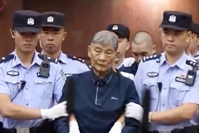 Trung Quốc tuyên tử hình cha con ông trùm Bạch gia lừa đảo ở Myanmar - Ảnh 1. img