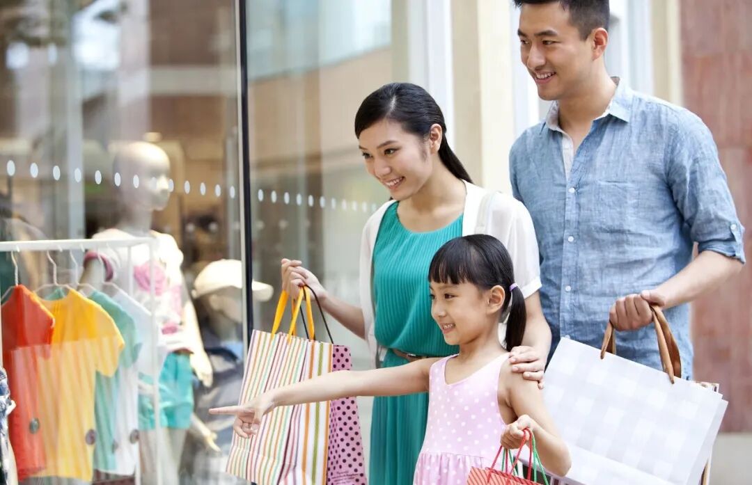 Hai năm tới: 40% gia đình có thể đối mặt 4 rắc rối tài chính và 5 sai lầm cần tránh ngay từ bây giờ - Ảnh 4.