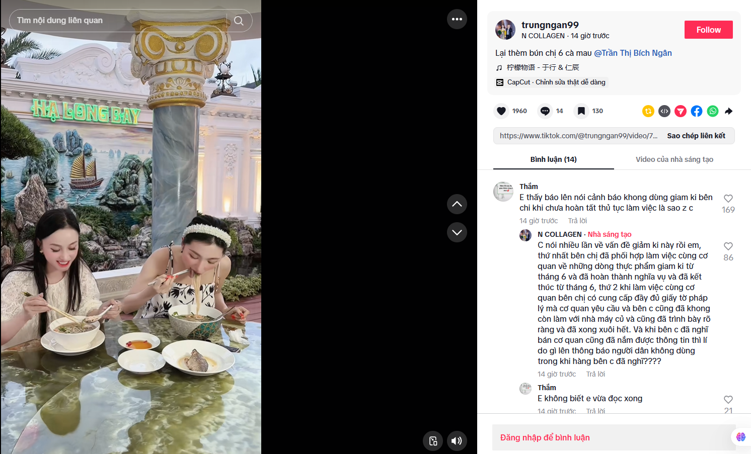 Động thái của Ngân Collagen trước khuyến cáo của Sở An toàn thực phẩm TP HCM - Ảnh 1. Động thái của Ngân Collagen trước khuyến cáo của Sở An toàn thực phẩm TP HCM - Ảnh 1.