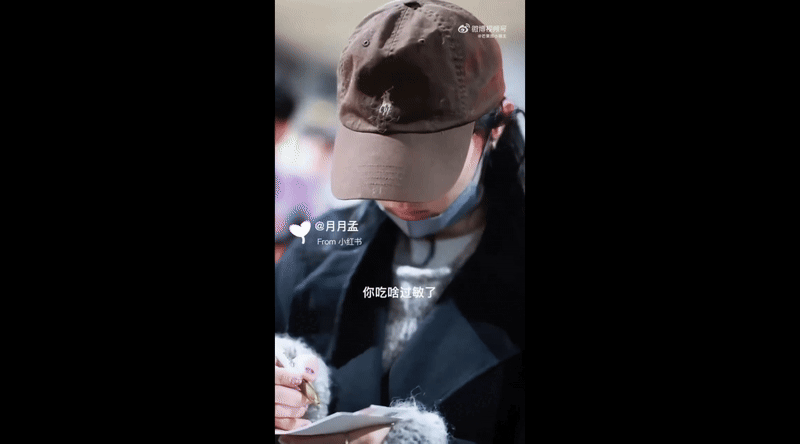 Drama căng đét: 1 sao nam khiến Phạm Băng Băng và Ảnh hậu Cbiz bỏ ngang giải về nước, đăng đàn mỉa mai - Ảnh 3. Drama căng đét: 1 sao nam khiến Phạm Băng Băng và Ảnh hậu Cbiz bỏ ngang giải về nước, đăng đàn mỉa mai - Ảnh 3.