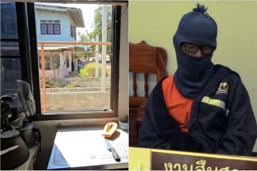 Phát hiện vợ ngoại tình, chồng mất bình tĩnh, "làm điều dại dột" - Ảnh 1. Phát hiện vợ ngoại tình, chồng mất bình tĩnh, "làm điều dại dột" - Ảnh 1.