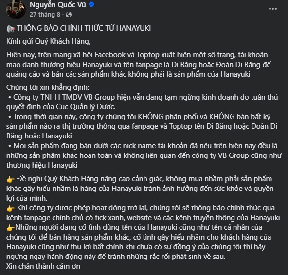 Không tìm thấy tài khoản MXH của doanh nhân Nguyễn Quốc Vũ - Ảnh 3. Không tìm thấy tài khoản MXH của doanh nhân Nguyễn Quốc Vũ - Ảnh 3.