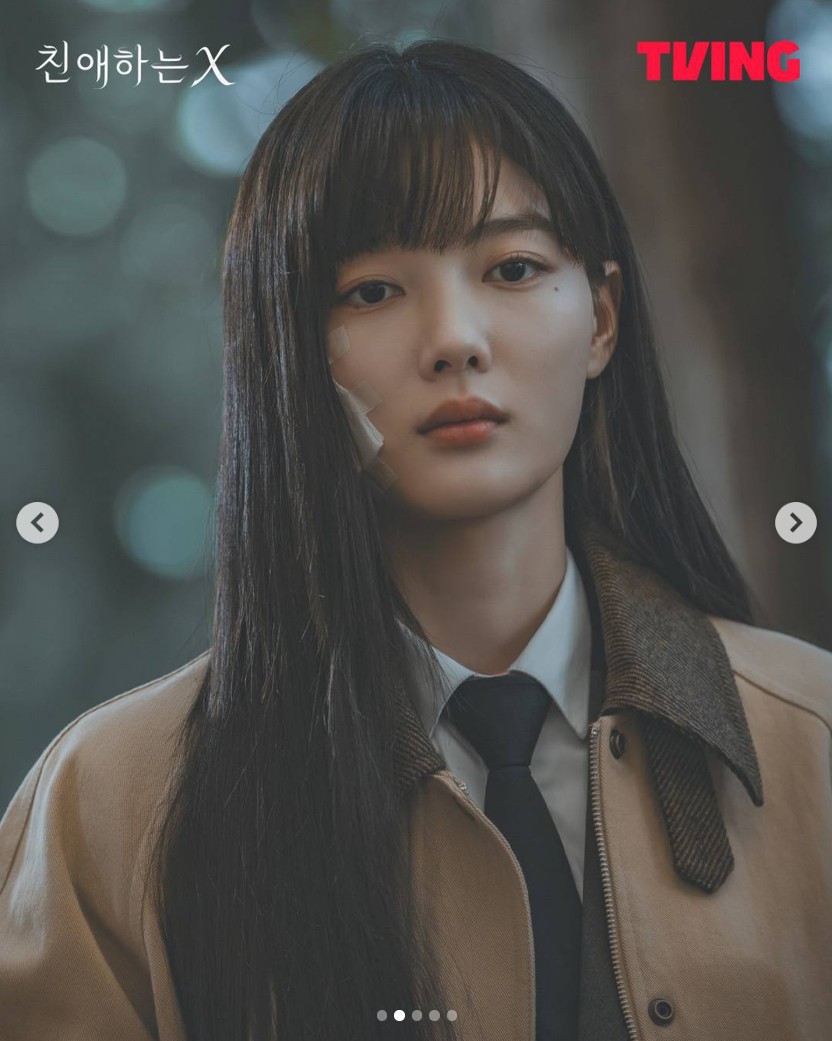 Nhìn Kim Yoo Jung mà rợn cả người - Ảnh 5. Nhìn Kim Yoo Jung mà rợn cả người - Ảnh 5.