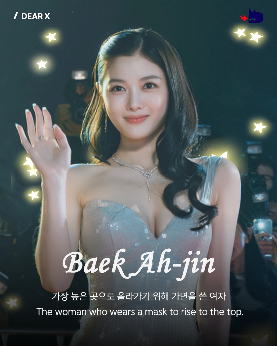 Nhìn Kim Yoo Jung mà rợn cả người - Ảnh 4. Nhìn Kim Yoo Jung mà rợn cả người - Ảnh 4.