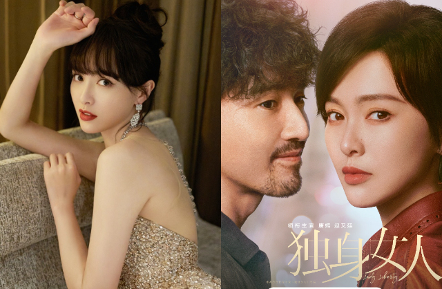 Mỹ nhân đen đủi nhất showbiz hiện tại: Từ hôn nhân đến sự nghiệp đều không yên - Ảnh 2. Mỹ nhân đen đủi nhất showbiz hiện tại: Từ hôn nhân đến sự nghiệp đều không yên - Ảnh 2.