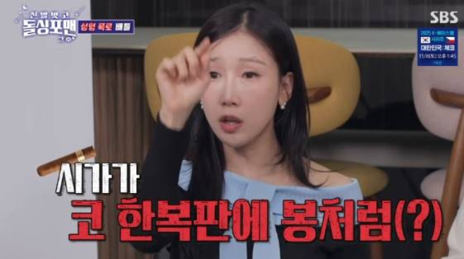 Chưa từng có tiền lệ: Sao nữ “dao kéo” công khai ảnh chụp CT silicon trong mũi trên sóng truyền hình- Ảnh 4. Chưa từng có tiền lệ: Sao nữ “dao kéo” công khai ảnh chụp CT silicon trong mũi trên sóng truyền hình- Ảnh 4.