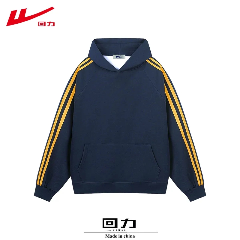 Mặc đẹp mà không lo "đau ví": Săn áo khoác, áo len hot trend đang sale sâu tại Lazada! - Ảnh 5.