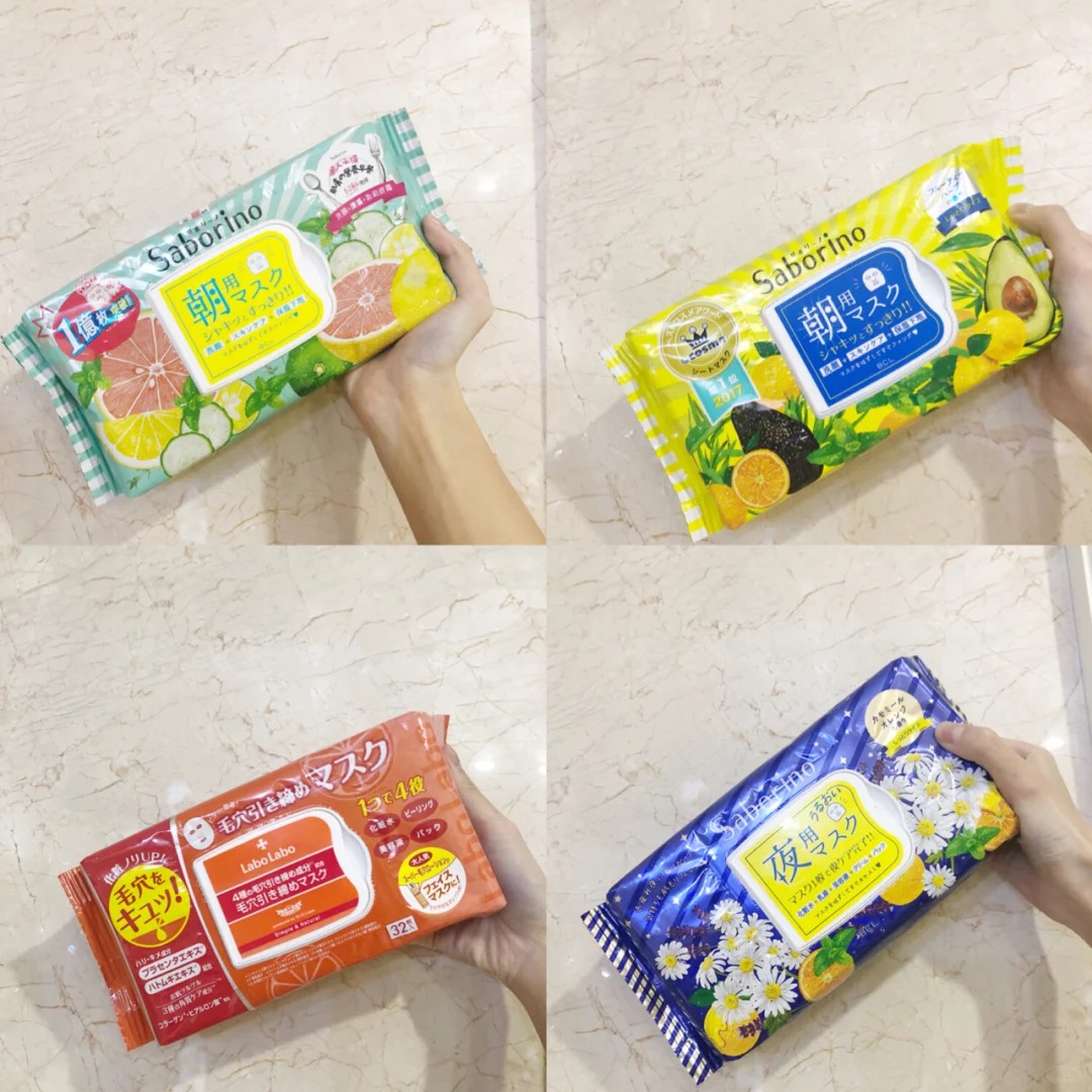 Tôi lười dưỡng nhưng da vẫn đẹp, tất cả là nhờ loại mặt nạ thần kỳ này - Ảnh 1.