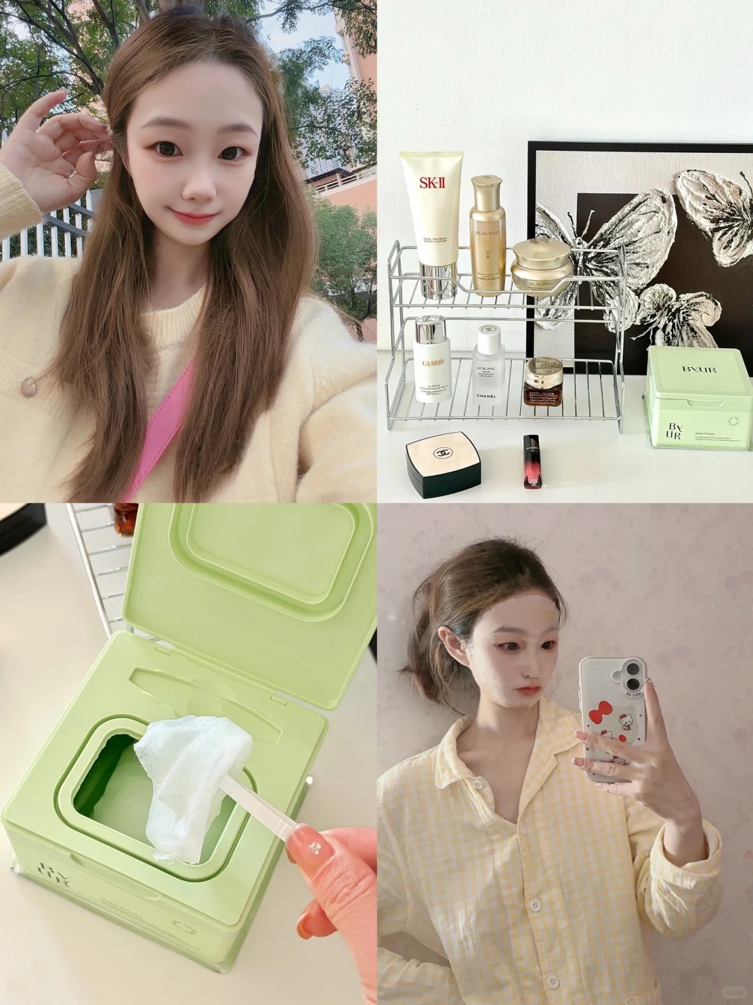 Tôi lười dưỡng nhưng da vẫn đẹp, tất cả là nhờ loại mặt nạ thần kỳ này - Ảnh 3.