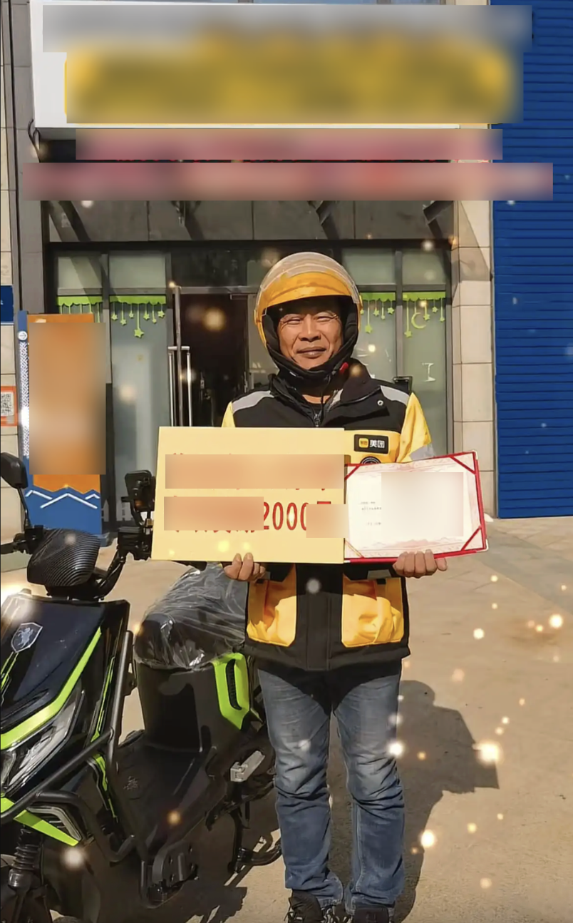 Đang giao hàng thì bị mất xe, shipper đi bộ 6km trong đêm đến tận nhà vị khách để làm 1 việc- Ảnh 4. Đang giao hàng thì bị mất xe, shipper đi bộ 6km trong đêm đến tận nhà vị khách để làm 1 việc- Ảnh 4.