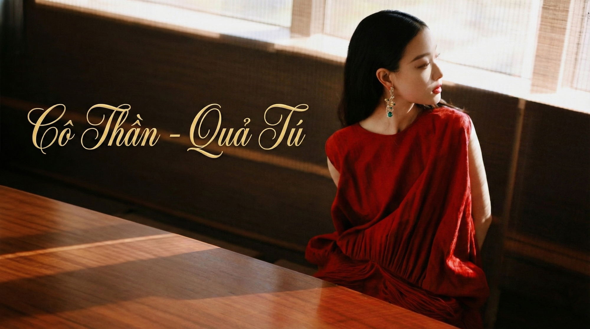 Sao Cô Thần, Quả Tú ở cung Phu Thê: Lời nguyền Sao Cô Thần, Quả Tú ở cung Phu Thê: Lời nguyền