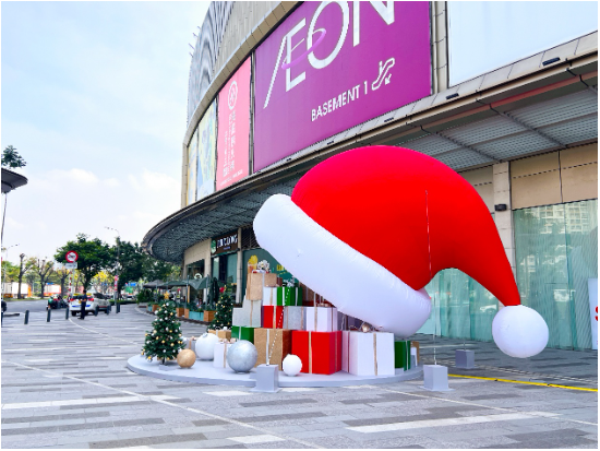 Crescent Mall khởi động Giáng Sinh với The Dazzling Joy of Christmas – Mùa lễ hội lấp lánh dành cho những khoảnh khắc gia đình - Ảnh 2. Crescent Mall khởi động Giáng Sinh với The Dazzling Joy of Christmas – Mùa lễ hội lấp lánh dành cho những khoảnh khắc gia đình - Ảnh 2.