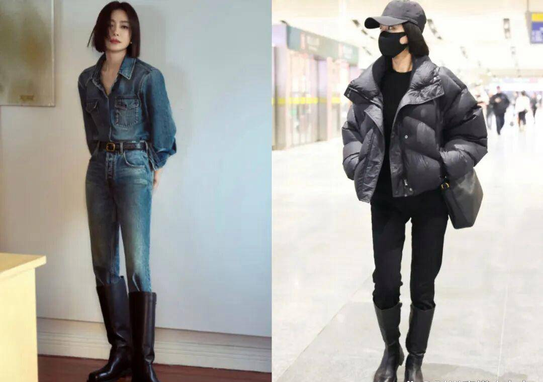 Soi gu thời trang của 