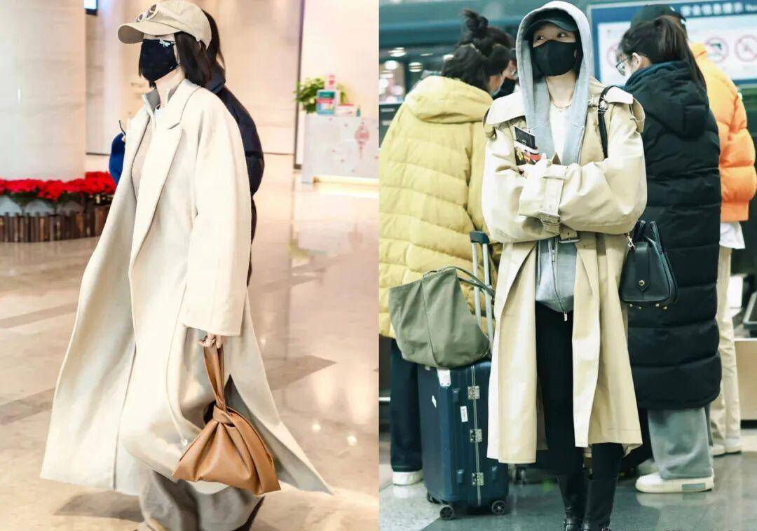 Soi gu thời trang của 