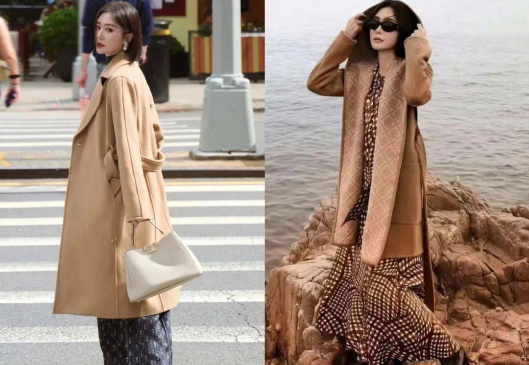 Soi gu thời trang của 