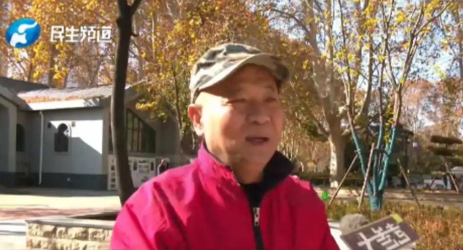 Cha chi hơn 370 triệu cho con học đại học, đến cao học không kham nổi nữa bất ngờ bị con gái kiện ngược- Ảnh 2.