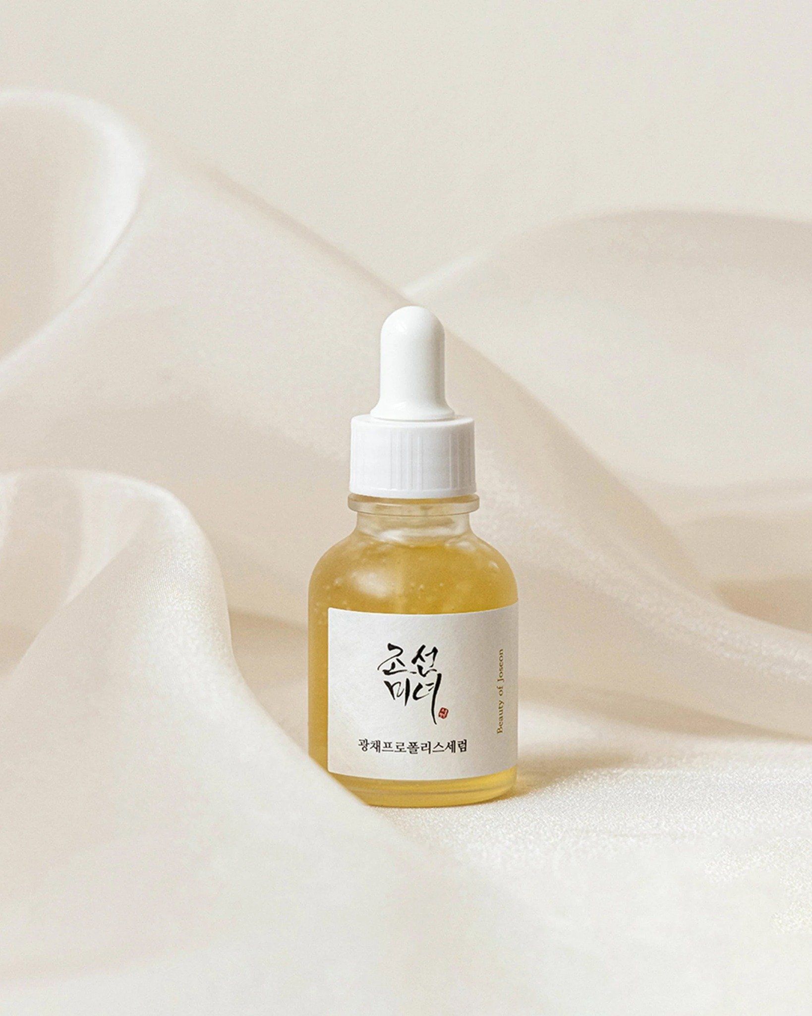 5 lọ serum làm sáng da nên thử bằng được: Nâng tông rạng rỡ, một số loại làm mờ cả thâm nám lâu năm- Ảnh 5. 5 lọ serum làm sáng da nên thử bằng được: Nâng tông rạng rỡ, một số loại làm mờ cả thâm nám lâu năm- Ảnh 5.