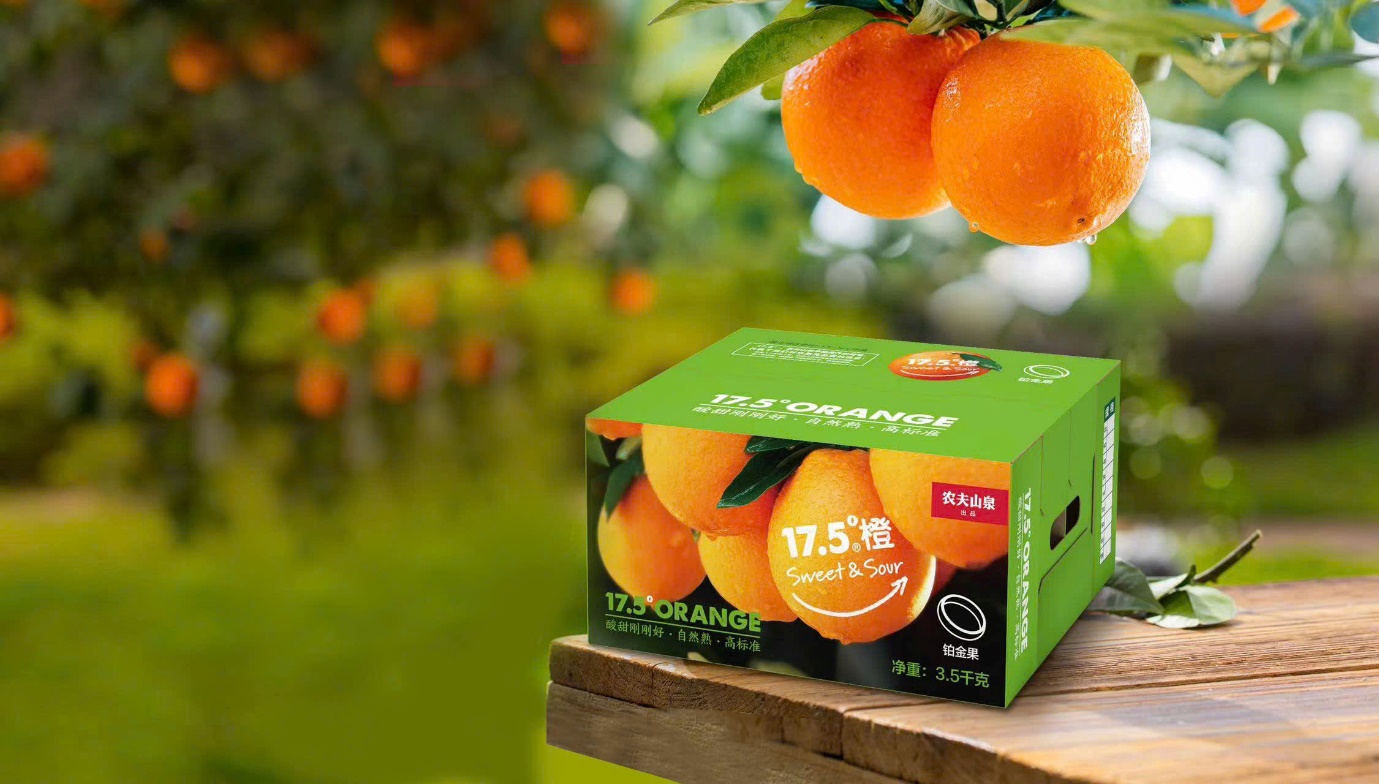 Cam 17.5&deg; Nongfu Spring nổi tiếng tại Trung Quốc sắp về Việt Nam- Ảnh 1.